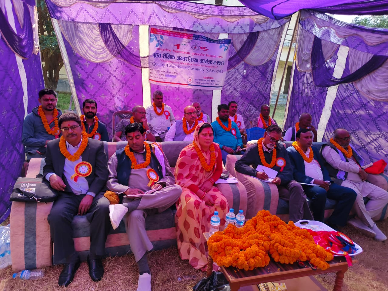 औरहीका सामुदायिक विद्यालयहरुको शैक्षिक अवस्था सुधार्न कार्यदल गठन