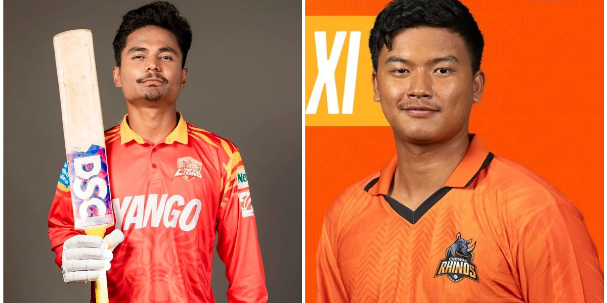 एनपीएल– आज चितवन र लुम्बिनी भिड्ने